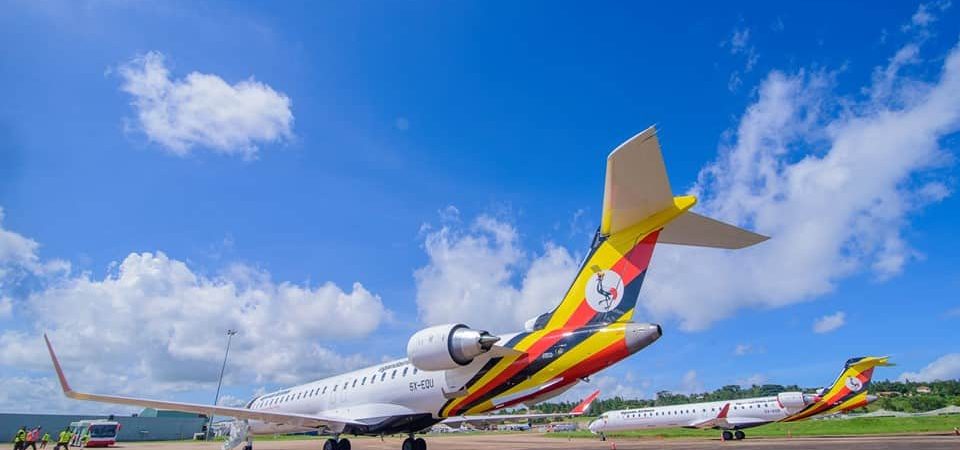 Entebbe Airport Guide